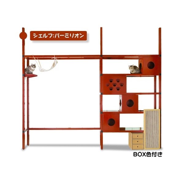 ニャンダフルシェルフ 色つや【赤ちょうちん百萬】 BOX色付き添い人