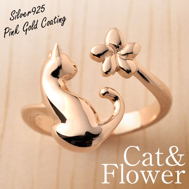 キャット リング 指輪 猫 ネコ モチーフ シルバー レトロ 母の日 韓国 通販