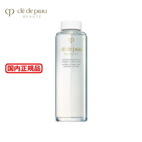 (213728)資生堂 クレドポーボーテ ローションエサンシエルC 170mL CPB化粧水 (レフィル)