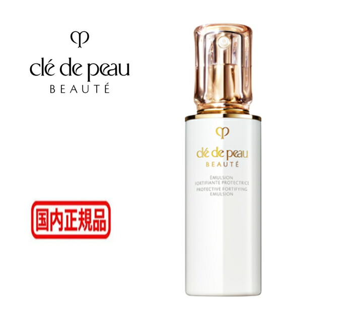 楽天市場】資生堂 クレドポーボーテ ローションイドロC n クリア CPB 化粧水 170mL cle de peau BEAUTE SHISEIDO  : 猫五郎日用雑貨コスメ 楽天市場店