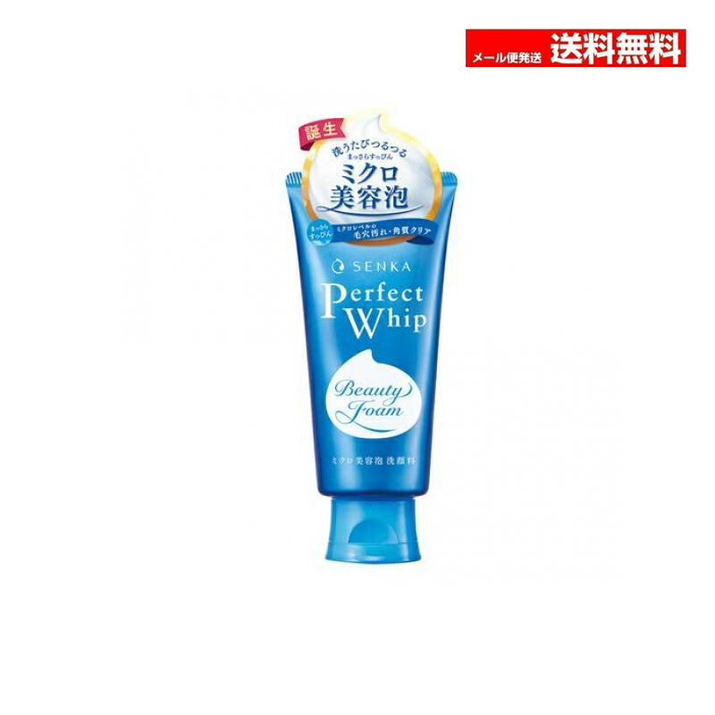 楽天市場】専科 パーフェクトホイップa ビューティーフォーム 120g