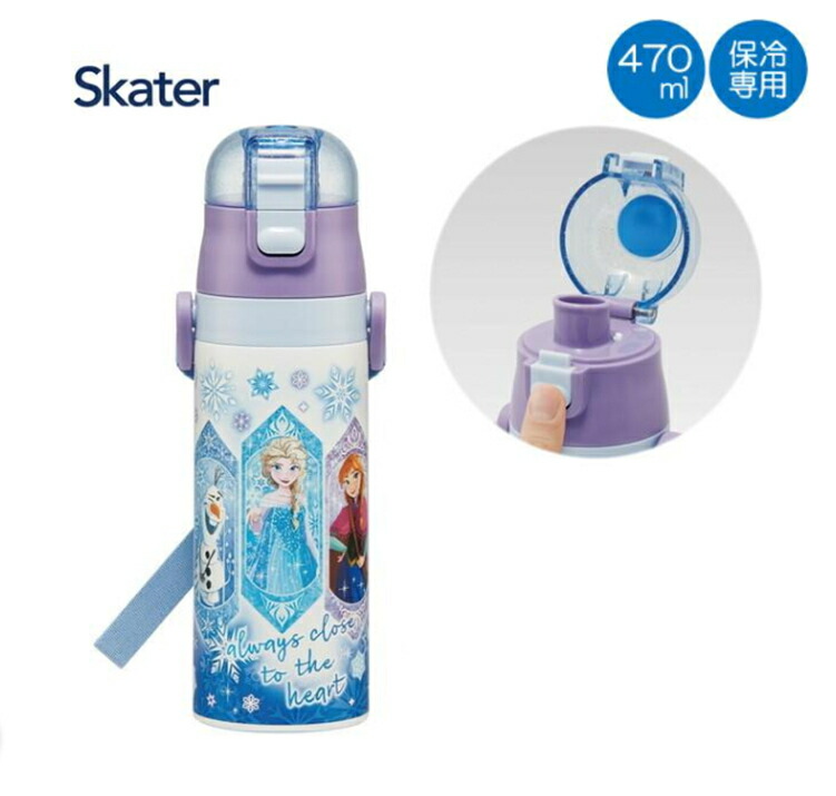 (690334)超軽量 保冷 ステンレス 水筒 アナと雪の女王2025 エルサ 直飲み 470ml SDC4 水筒 ボトル 直飲み ステンレス キャラクター 新生活 入園・入学 スケーター ディズニー 送料無料画像