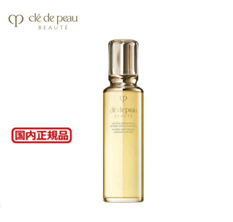 楽天市場】(213667)資生堂 クレ・ド・ポー ボーテ ローションエサン