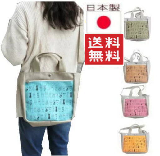 楽天市場 犬 お散歩バッグ ショルダー お出かけ ペットボトル 軽量 お散歩グッズ 消臭機能 消臭ポーチ マナーポーチ ボディバッグ ハンズフリー マナーポーチ お散歩ボディバッグ ウエストポーチ いぬ 犬用 Ks Rktshop