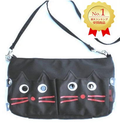 日本製 バッグインバッグ 黒猫 猫顔 ナイロン 猫グッズ 猫 雑貨 プレゼント 猫好き 誕生日 女性 男性 癒やし