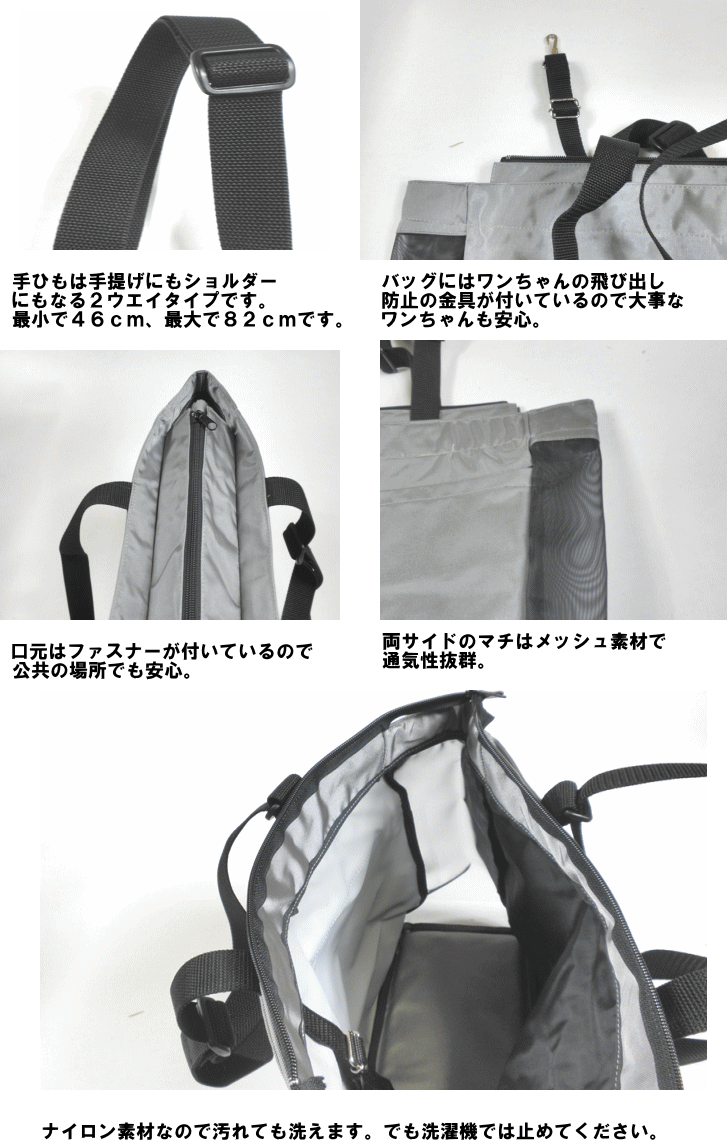 犬雑貨 かわいいペットキャリー キャリーバッグ 犬柄 犬 雑貨 送料無料 ハンドメードキャリーバッグ 手作りキャリーバッグ Giosenglish Com 犬雑貨 かわいいペットキャリー キャリーバッグ 犬柄 犬 雑貨 送料無料 ハンドメードキャリーバッグ 手作りキャリーバッグ Giosenglish Com