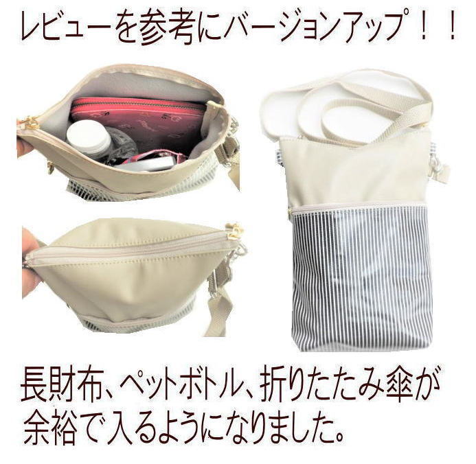 卸売り ここにしかない老舗鞄屋の手作りバッグ チワワ レトリバー トイ プードル キャバリア 犬柄 グッズ 雑貨 お散歩バッグ ショルダー 2way お出かけ 犬用品 おやつケース ペットボトル 好き プレゼント Whitesforracialequity Org