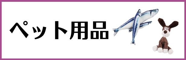 楽天市場】(送料無料)擦筆 さっぴつ 6本入り 紙製 デッサン ぼかし パステルアート 素描 デザイン 絵画 彫刻 画材 6本セット :  サイクル＆雑貨の店 ねこのて工房