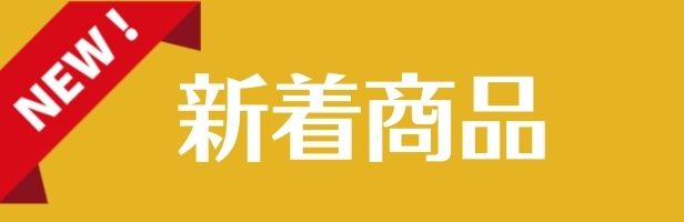 楽天市場】(送料無料)擦筆 さっぴつ 6本入り 紙製 デッサン ぼかし パステルアート 素描 デザイン 絵画 彫刻 画材 6本セット :  サイクル＆雑貨の店 ねこのて工房