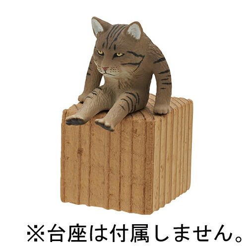 楽天市場 送料無料 座る変な猫 ガチャ 全5種セット キタンクラブ 奇譚クラブ ガシャポン 猫グッズ サイクル 雑貨の店 ねこのて工房