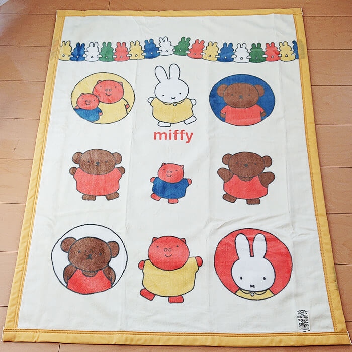 楽天市場 西川リビング ベビーマイヤー毛布 85 115ｃｍ ベビー毛布 日本製 綿100 赤ちゃん 寝具 出産祝い プレゼント 寝ころん太くん