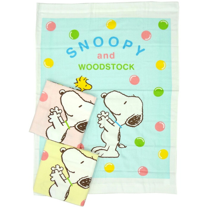 楽天市場 日本製 ベビー タオルケット スヌーピー Spシャボン 80 110cm 裏ガーゼ コットン100 西川リビング 1521 寝ころん太くん