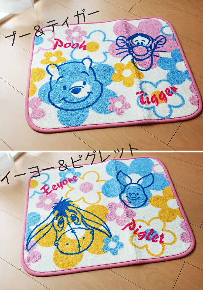 Nekoronta Kun Disney Winnie The Pooh And Use Made In Japan Of