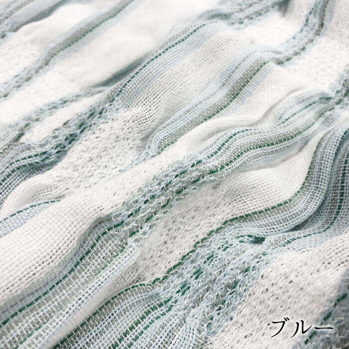 楽天市場 送料無料 日本製 ロマンス小杉 ふわふわガーゼケット シングル 140ｘ190cm 一重織り Wayo 格子文 洗える ウォッシャブル タオルケット 洗濯 丸洗い 母の日 父の日 敬老の日 ギフト 贈り物 プレゼント 2633 1450 寝ころん太くん