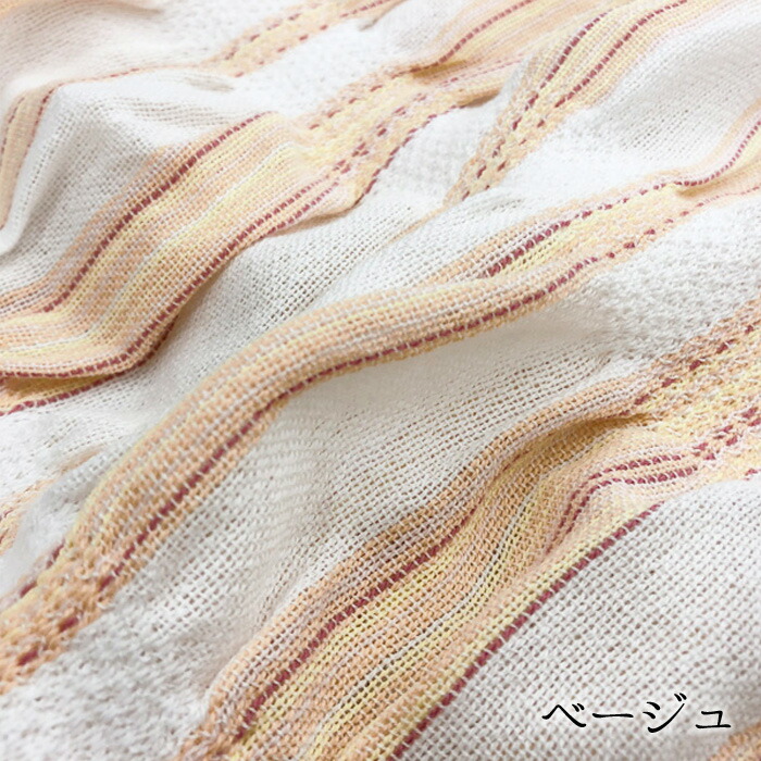 楽天市場 送料無料 日本製 ロマンス小杉 ふわふわガーゼケット シングル 140ｘ190cm 一重織り Wayo 格子文 洗える ウォッシャブル タオルケット 洗濯 丸洗い 母の日 父の日 敬老の日 ギフト 贈り物 プレゼント 2633 1450 寝ころん太くん