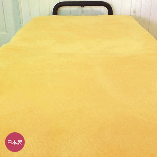 介護用ムートンシーツ メディカルムートン （診療・介護用）寝台敷き布 羊肉 吸い入れる性 押し広める性 体圧分散 オーストラリア連邦産 生まれながら絨毛皮 舛田製 日本製 MM-06