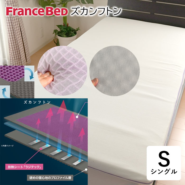 本日発送  【M13SNE74P2V】 限定デザイン