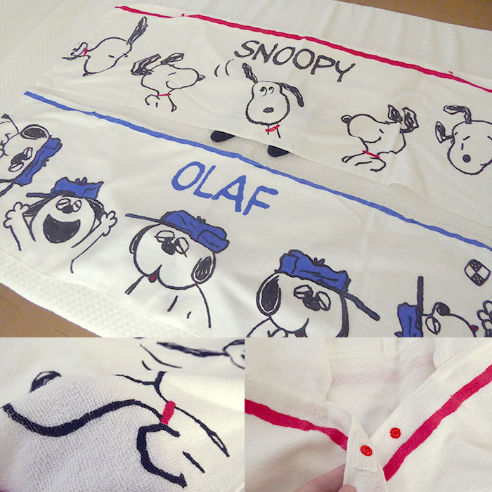 楽天市場 送料無料 スヌーピー フード付きフェイスタオル 34 110cm 西川 タオル ピーナッツ かわいい スヌーピー オラフ 長めタオル 薄手 プール 海水浴 日よけ 日焼け対策 キッズ ジュニア 綿100 ギフト M便2 2274 スヌーピー 2274 オラフ 楽天市場 送料無料 スヌーピー フード付きフェイスタオル 34 110cm 西川 タオル ピーナッツ かわいい スヌーピー オラフ 長めタオル 薄手 プール 海水浴 日よけ 日焼け対策 キッズ ジュニア 綿100 ギフト M便2 2274 スヌーピー 2274 オラフ