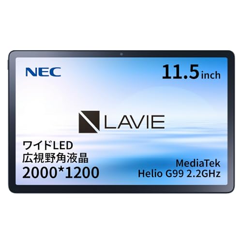 タブレット 11.5インチ NEC LAVIE Tab T11 MediaTek Helio G99/ Android(TM) 12/6GBメモリ/11.5型ワイドLED 広視野角液晶 YS-T1175FAS ストームグレー