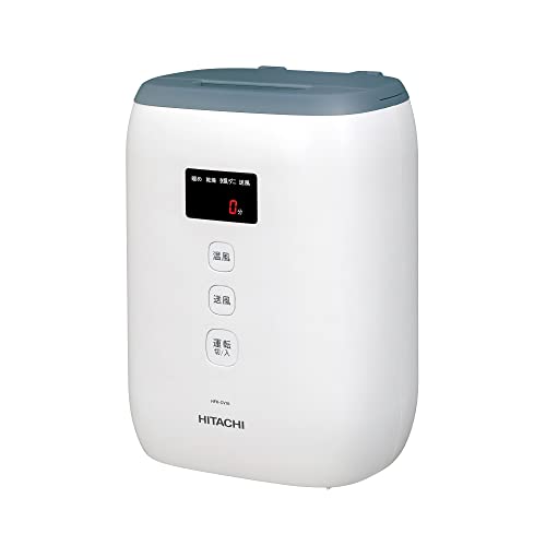 日立(HITACHI) ふとん乾燥機 アッとドライ HFK-CV1B AH ブルーグレー コンパクト 軽量 オールインワン収納