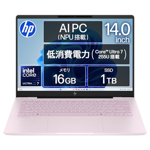 HP 万覚え帳マイコン OmniBook 7 14-fr 14.0in インテル Core Ultra 7 255U 16GB記憶装置 1肺結核 SSD Windows11 Home SAKURA Coplilot足懸かり積み上げる 人工知能学 パソコン (型番：BK9P0P