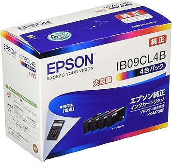 エプソン 完全無欠 インキ薬莢 IB09CL4B ４色容器に並べる 大静電容量インキ