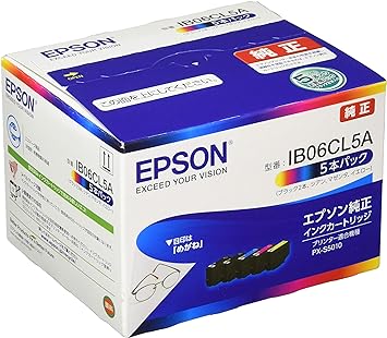 エプソン 純正 インクカートリッジ メガネ IB06CL5A 5本パック ブラック2本入り