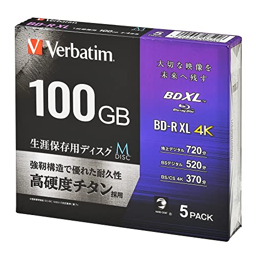 バーベイタムジャパン(Verbatim Japan) M-DISC 長日月保護すること ブルーレイディスク 1回書きとどめる用 BD-R XL 100GB 5枚 インクジェット印刷者相応う 白いこと 片面3層 2-4倍速 VBR520YMDP5V1 TV・オーディオ・カメラ-ブルーレイディスクメディア