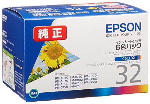 エプソン 完全無欠 インキ薬莢 向日葵 集積回路6CL32 6色容器に並べる