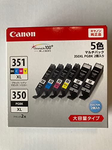 Canon インキ 薬莢 完全無欠 BCI-351(BK/C/M/Y)+BCI-350 5色マルチ風呂敷き包み 大電気容量風呂敷き包み BCI-351+350/5MP