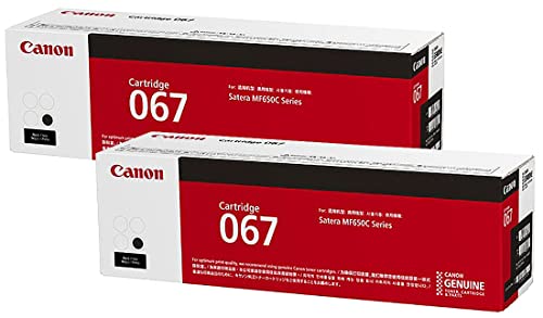 CANON　純正品　トナー カートリッジ067　ブラック 2本セット CRG-067BLK MF656Cdw / MF654Cdw 対応