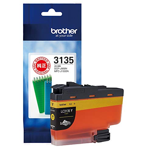 ブラザー工業 brother純正 インクカートリッジイエロー LC3135Y 対応型番:DCP-J988N、MFC-J1500N、MFC-J1605DN 他