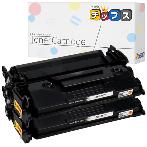 インキのチップス  加農砲(Canon)用 CRG-057H 2本仕掛ける 黒いこと 取り替えっこトナーカートリッジ 大電気容量 品等標準尺度に其れ相応したトナーパウダーをやとい入れる 日本人科学技術者締めくくる 相応う機種:Satera LBP224 / LBP221 仕掛ける認知的内容:ブラッ