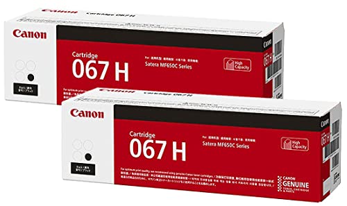 CANON　純正品　トナー カートリッジ067H 大容量 ブラック 2本セット　CRG-067HBLK MF656Cdw / MF654Cdw 対応