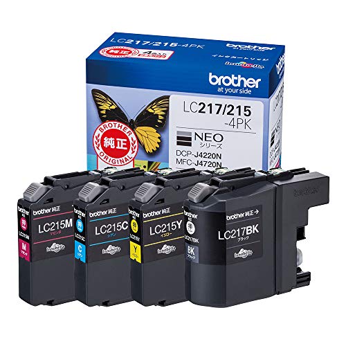 brother純正 インクカートリッジ4色パック(大容量) LC217/215-4PK 対応型番:DCP-J4225N、DCP-J4220N、MFC-J4725N、MFC-J4720N 他