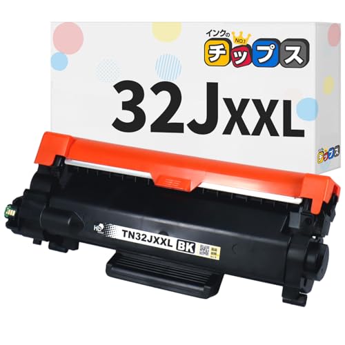 インクのチップス TN32JXXL ブラック 単品 大容量 ブラザー (Brother)用 互換トナーカートリッジ 残量表示対応/プリンタに優しいパウダー/日本人技術者監修 対応機種 : MFC-L2880DW MFC-L2860DW FAX-L