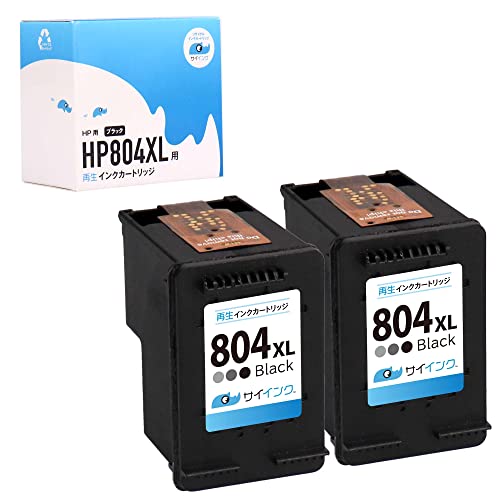 サイインク HP 用 リサイクルインク HP 804XL ブラック 2本 増量