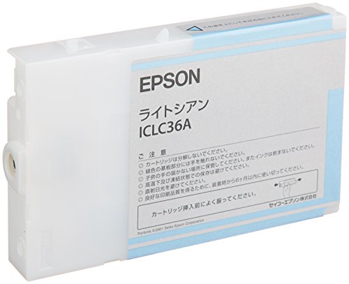 EPSON 純正インクカートリッジ ライトシアン 110ml ICLC36A