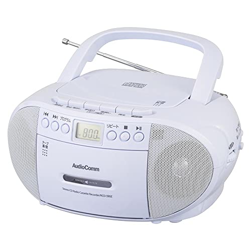 オーム電機AudioComm CDラジカセ CDラジオ受信機 CD電気蓄音機 テープリコーダー 携帯型 カセットテープ生まれ変わり/吹き込み 差し込み 独居室式 言語学学び取る 英検 TOEIC リスニング 聴聞会打つ手 お子さん受けつたえる 社交ダンス ラジオ受信機柔軟体操 白いこと RCD 家電-その他