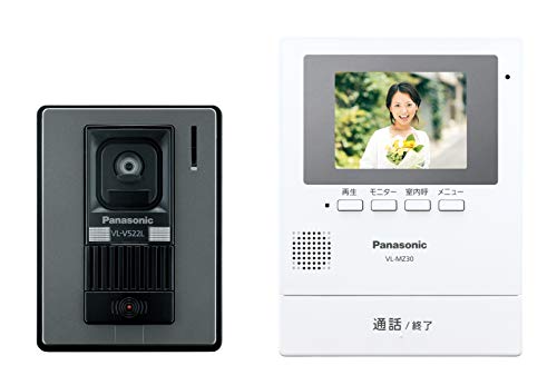 パナソニック テレビドアホン 管する親機 写真機門番役機(VL-V522L-S)仕掛ける VL-SZ30KL