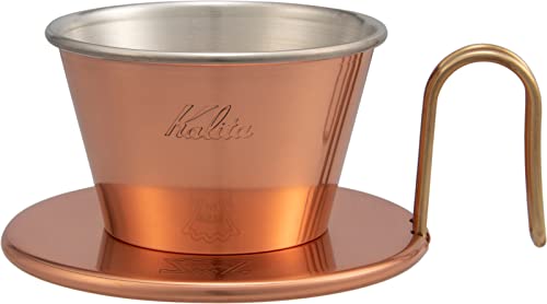 カリタ Kalita 熱伝導率が高い 銅製 コーヒー ドリッパー ウェーブシリーズ 燕職人手作り 1~2人用 WDC-155 日本製 ドリップ 器具 #04105 一人用 二人用 1杯用 2杯用 おしゃれ キャンプ アウトドア 喫茶店 アンティーク 結