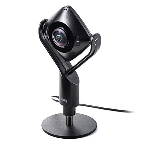 サンワダイレクト 360度Webカメラ ノイズ軽減マイク搭載 200万画素 Zoom Skype Teams 対応 角度 高さ調整 三脚対応 ケーブル3m 400-CAM084