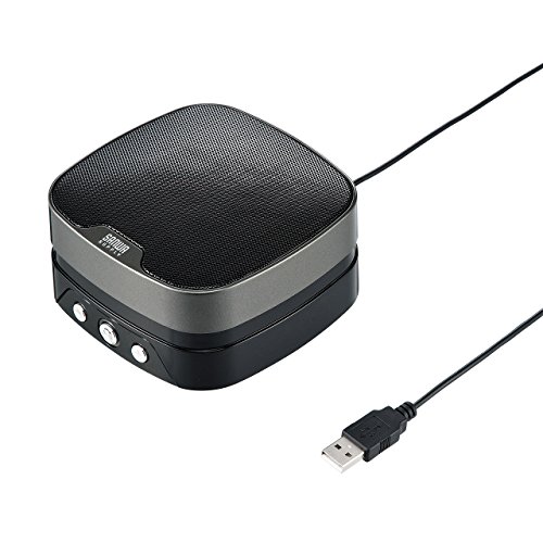 サンワサプライ WEB会議小型スピーカーフォン マイク 有線USB接続 Skype Zoom Teams対応 MM-MC28