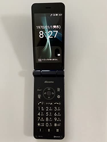 docomo AQUOS SH-01J ブルーブラック 白ロム ケータイ SHARP|ネコサン商店