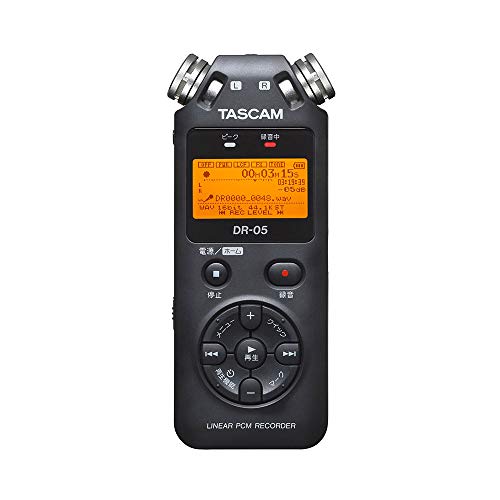 TASCAM(タスカム) DR-05 VER3 リニアPCMレコーダー ハンディレコーダー IC Youtube ASMR 音楽 野鳥 鉄道録音 24bit/96kHz ハイレゾ｜ネコサン商店