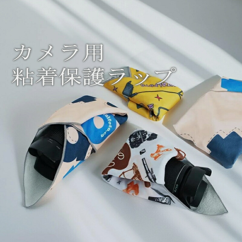 楽天市場】【10/4〜9日限定☆P10倍！】Freewell シェルパ