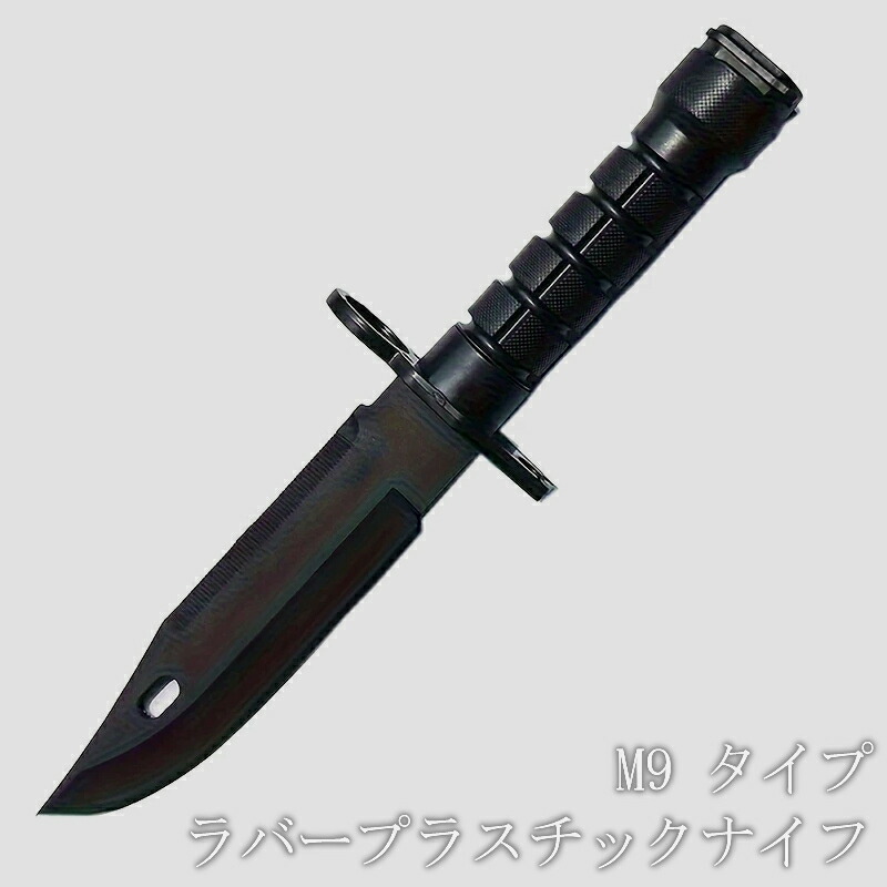 楽天市場】ダミーナイフ BENCHMADE ニムラバス型 トレーニング