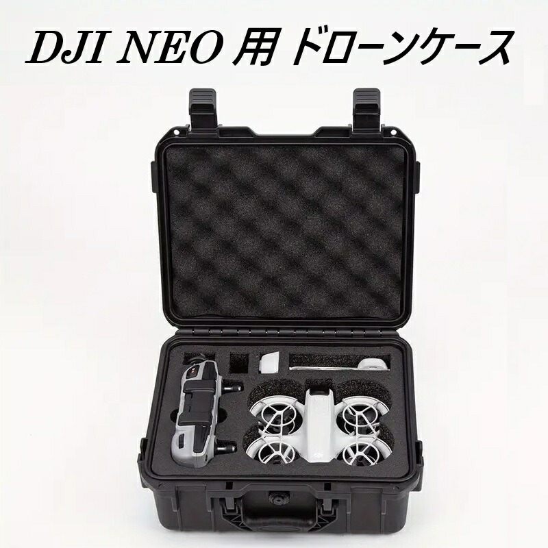 Dji neo バッテリー2個とハブ充電器 DJI Neo 2WAY充電ハブ - セキドオンラインストア DJI ドローン正規代理店