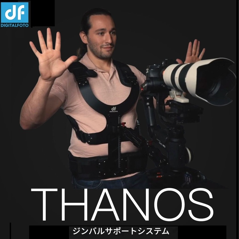 DF DIGITALFOTO THANOS ジンバルサポートベスト 手 安定器の安定した 縦身震い手を加える 2kg～5kgの掛け目 DJI RS2 RS3 RS3PRO RS3mini RS4 RS4PRO RS4mini、他ブランド名のシングルハンドルジンバルにも相応う 国内置き目品