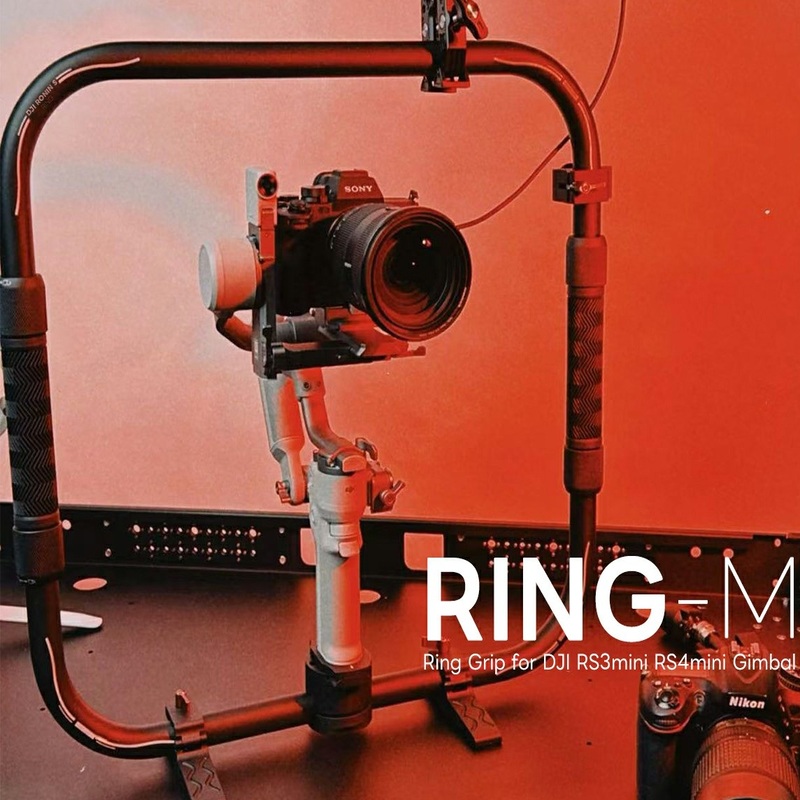 DF DIGITALFOTO RING-M ベーシックサポートシステム DJI RS3mini RS4mini ジンバル用輪っか手持ち部分(捻じれ押しとどめる) デュアルハンドルリング 国内置き目品 貨物輸送無料  RING-M